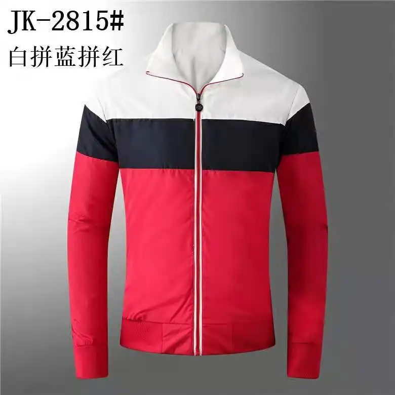 Men's High Quality Tom09 Jacket Autumn Winter Male Casual Coat For Homme Coat Campera Hombre Jaqueta Masculina Casacas
Men's High Quality Tom09 Jacket Autumn Winter Male Casual Coat For Homme Coat Campera Hombre Jaqueta Masculina Casacas