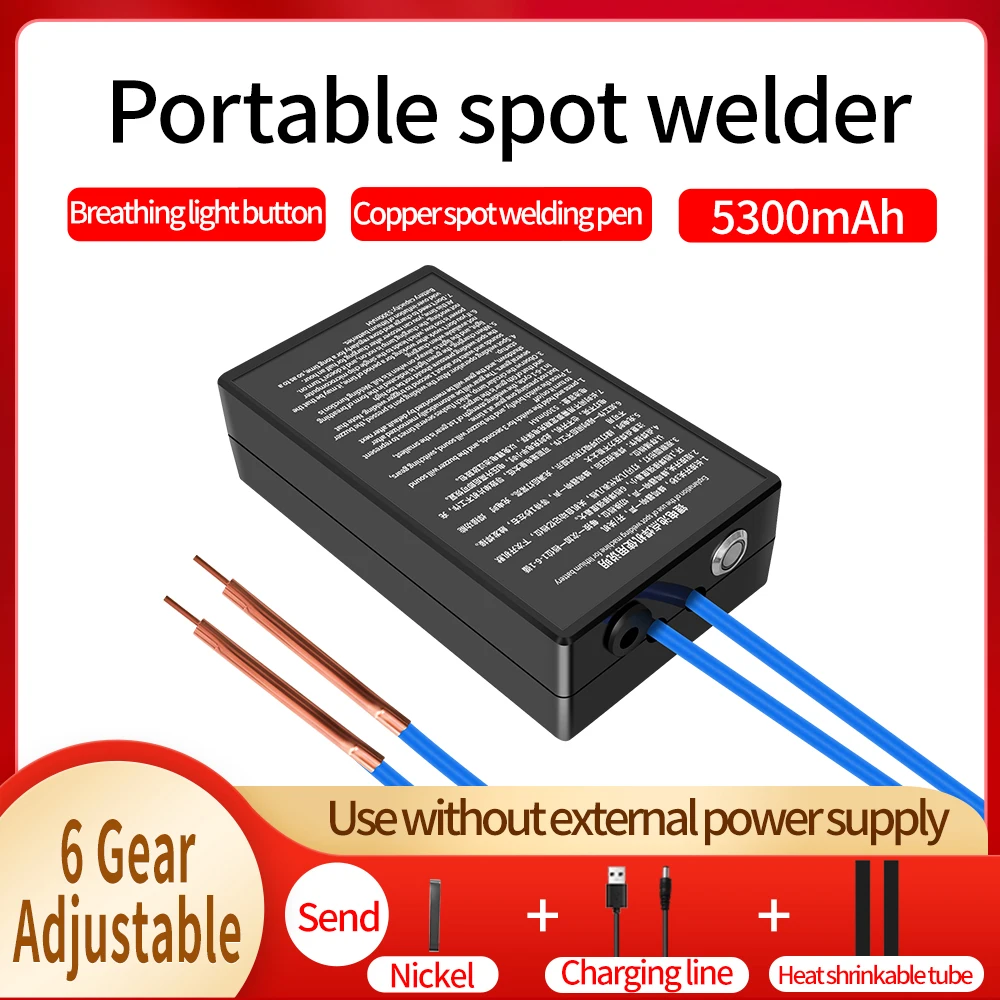 5300mAh Handheld spot welder 6 Gears Adjustable Portable spot welding machine with Spot Welding Pen for 18650 Battery Welding
5300mAh Handheld spot welder 6 Gears Adjustable Portable spot welding machine with Spot Welding Pen for 18650 Battery Welding