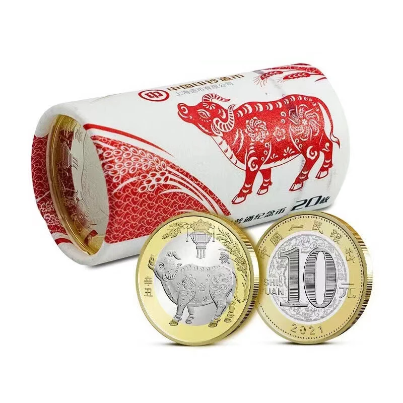 20 шт., 1 рулон, 2021, китайские памятные монеты нового года Ox, 10 юаней, 100% оригинальные монеты в виде крупного рогатого скота с китайским знаком зодиака, UNC
20 шт., 1 рулон, 2021, китайские памятные монеты нового года Ox, 10 юаней, 100% оригинальные монеты в виде крупного рогатого скота с китайским знаком зодиака, UNC