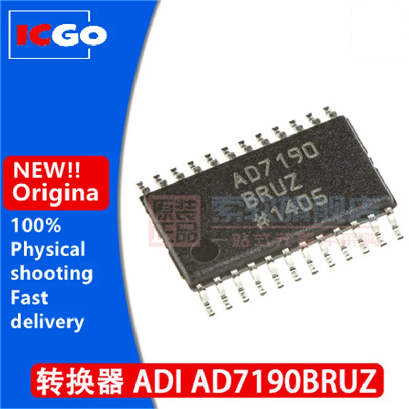 (10 шт.) 100% новый AD7190BRUZ AD7190BRU 24-разрядный цифро-аналоговый конвертер Быстрая доставка
(10 шт.) 100% новый AD7190BRUZ AD7190BRU 24-разрядный цифро-аналоговый конвертер Быстрая доставка