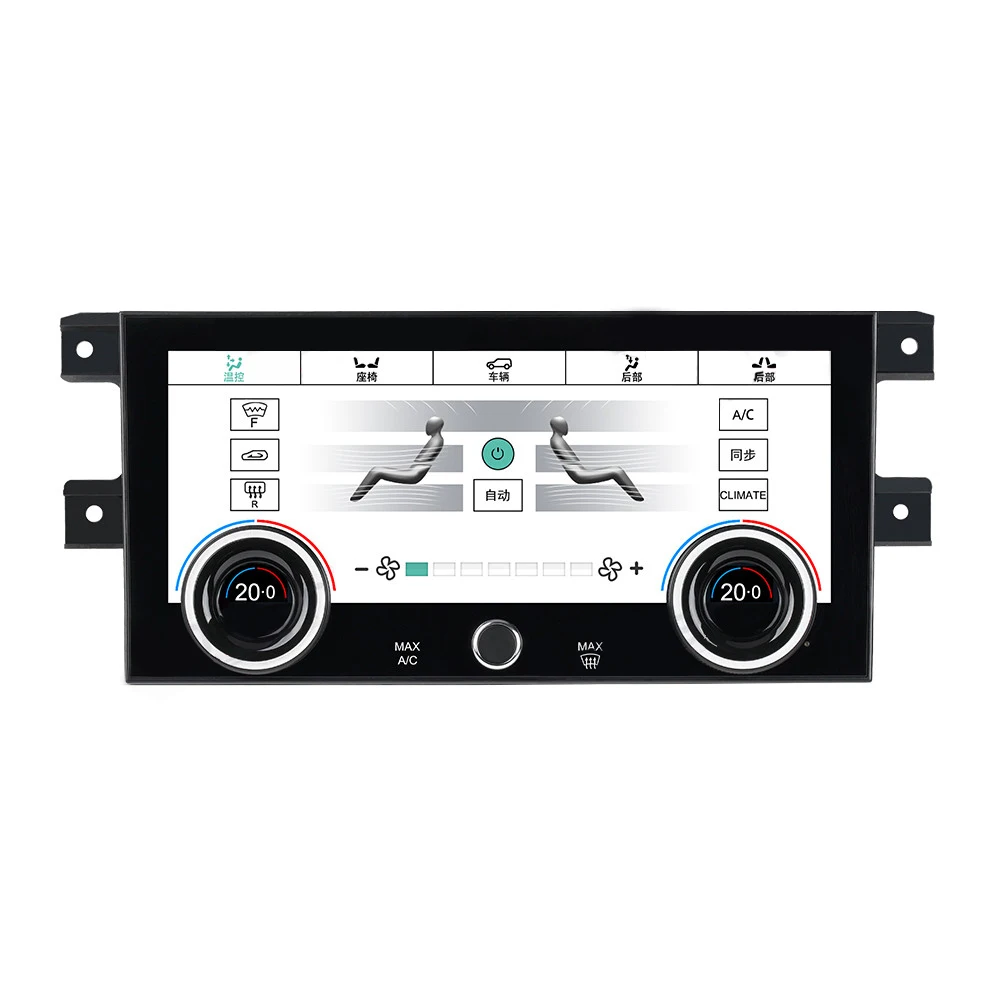 

For Land Rover Discovery 5 LR5 L462 2017-2020 Carplay Android Car Stereo Radio Radio Multimedia Player GPS Navig