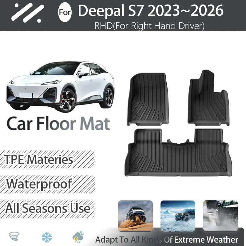 Правый водитель для Shenlan Deepal S07 S7 2023 2024 2025 автомобильный напольный коврик