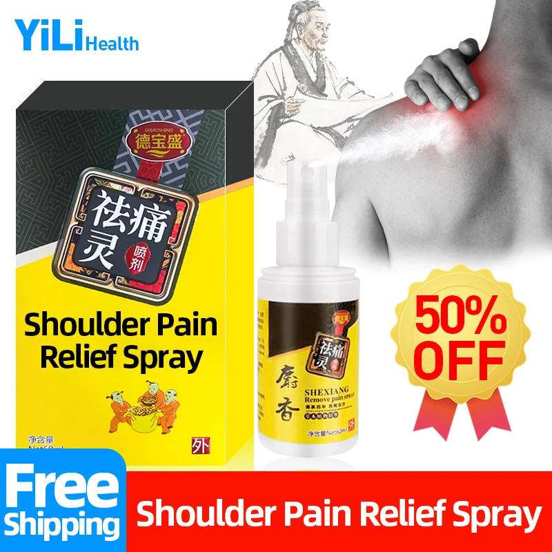 Neck Shoulder Pain Relief Chinese Medicine Spray Treatment Rheumatism Waist and Knee Soreness Arm Ache Counterpain Care Liquid
Neck Shoulder Pain Relief Chinese Medicine Spray Treatment Rheumatism Waist and Knee Soreness Arm Ache Counterpain Care Liquid