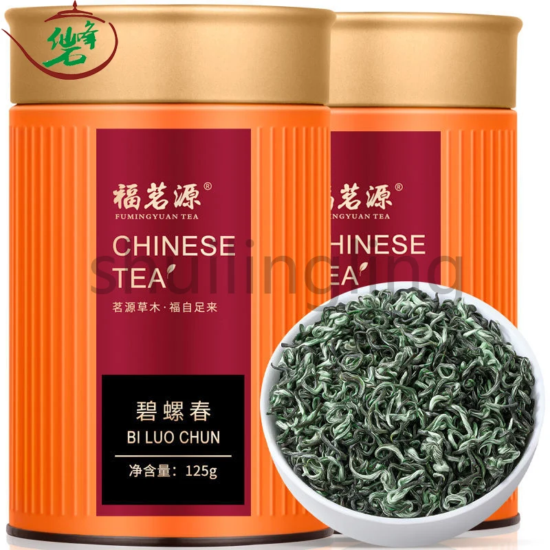 

Organic Biluochun Tea A+ High Moutains Bi Luo Chun Tea Big Sale Without Teapot High Moutain Green Tea No Tea Pot