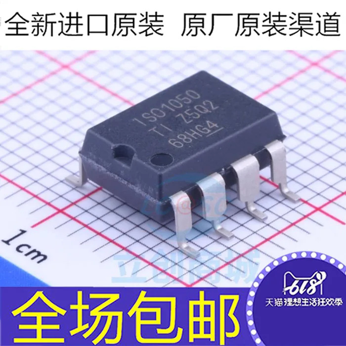 1/10PCS New optocoupler ISO1050DUBR ISO1050DUB ISO1050 SMD SOP8 transceiver chip,zh-CN
1/10PCS New optocoupler ISO1050DUBR ISO1050DUB ISO1050 SMD SOP8 transceiver chip,zh-CN