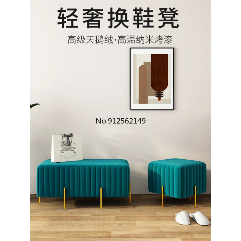 A single stool will chair the sitting room square stool with soft wrap and a square stool sofa set living room furniture couch
A single stool will chair the sitting room square stool with soft wrap and a square stool sofa set living room furniture couch
