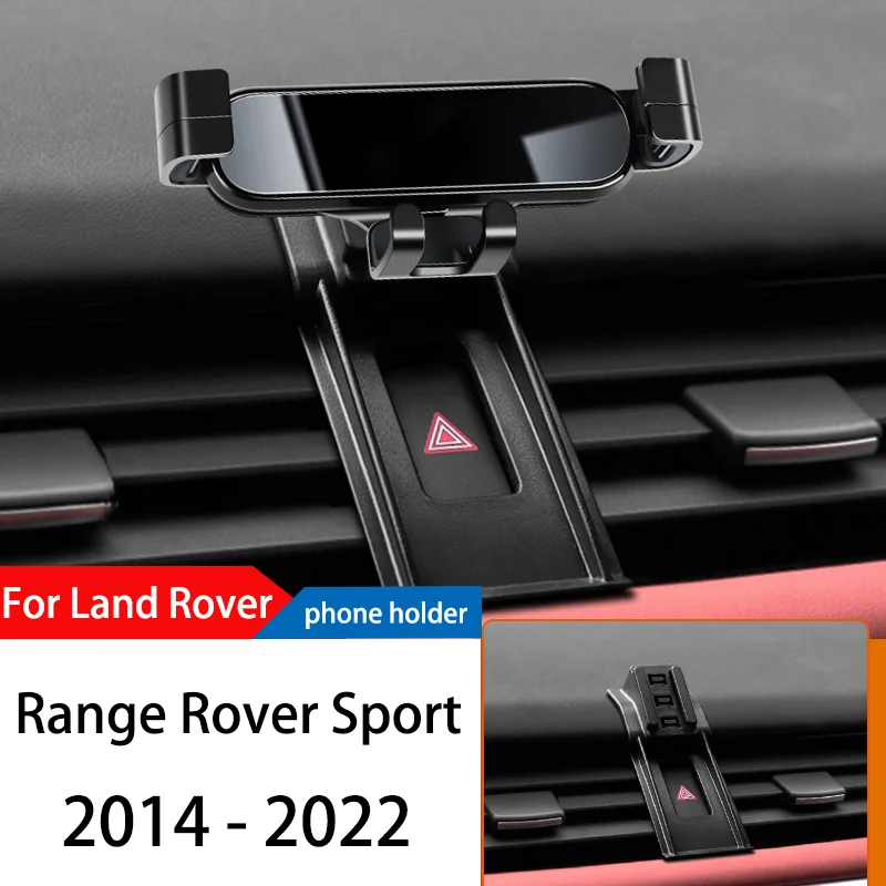 

Автомобильный держатель для телефона Land Rover Range Rover Sport 2014-2022 GPS Специальный гравитационный навигационный мобильный кронштейн с поворотом на 360 градусов