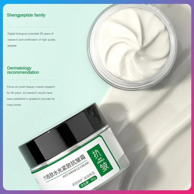 Light On The Water Moisturizing Tightness Anti Wrinkle Cream Face Cream Planting Shellfish Hydrating
Light On The Water Moisturizing Tightness Anti Wrinkle Cream Face Cream Planting Shellfish Hydrating