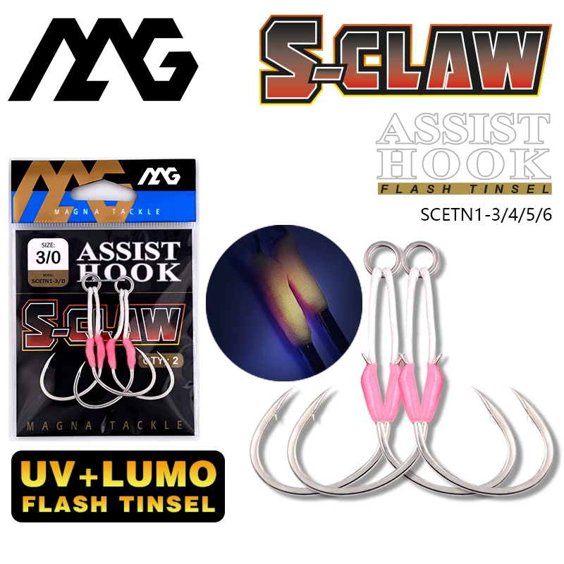 Magna SCETN Tackle Fishing Assist Hook Double Stinger Jigging Jigs with Strong PE Line Size 3/0, 4/0, 5/0, 6/0 2 Pcs Pink
Magna SCETN Tackle Fishing Assist Hook Double Stinger Jigging Jigs with Strong PE Line Size 3/0, 4/0, 5/0, 6/0 2 Pcs Pink