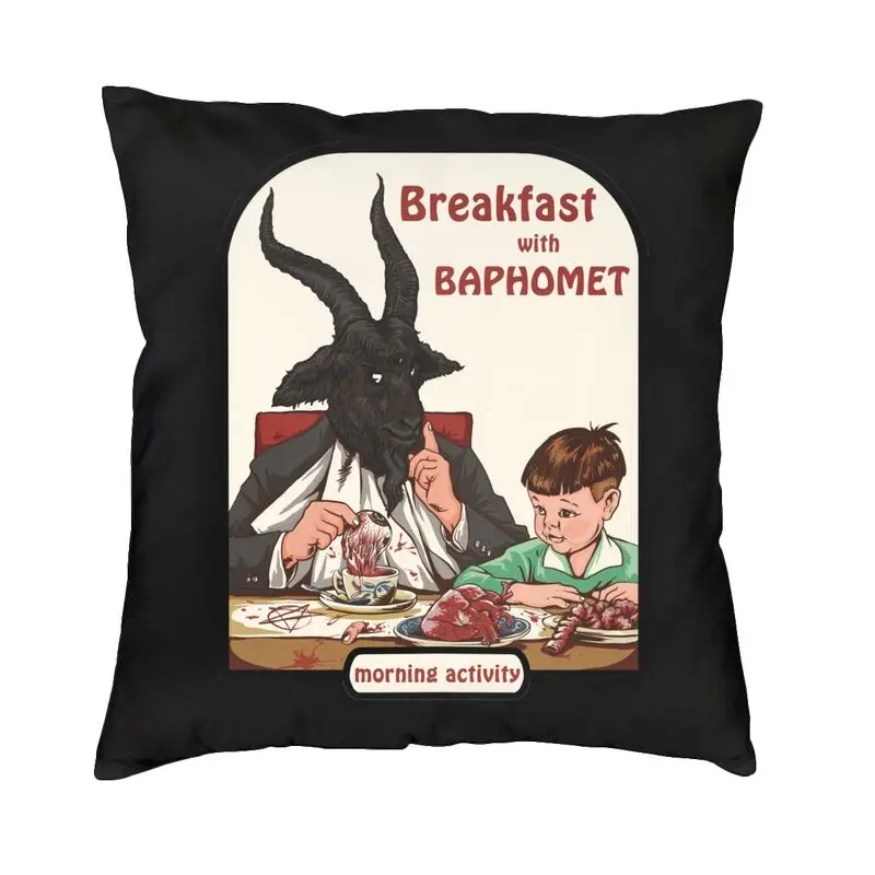 Наволочка для подушки на завтрак с Baphomet наволочка с принтом дьявола сатаны, демона, козы наволочка для пола для автомобиля наволочка для под...
Наволочка для подушки на завтрак с Baphomet наволочка с принтом дьявола сатаны, демона, козы наволочка для пола для автомобиля наволочка для под...