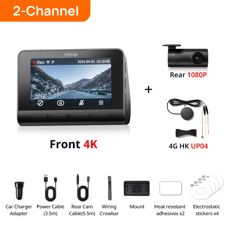 Видеорегистратор 70mai A810S-2: передняя камера 4K, задняя 1080P, модуль 4G UP04, встроенный GPS, ADAS, ночное видение, суперконденсатор, автомобильный видеорегистратор 70mai A810S
Видеорегистратор 70mai A810S-2: передняя камера 4K, задняя 1080P, модуль 4G UP04, встроенный GPS, ADAS, ночное видение, суперконденсатор, автомобильный видеорегистратор 70mai A810S