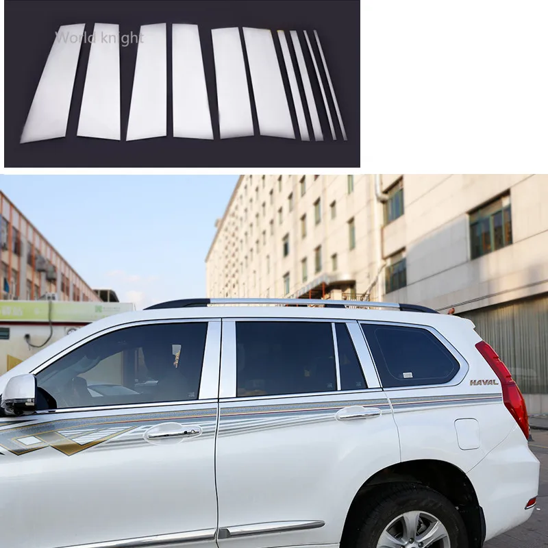 Car Styling For Haval H9 2016- 2018 2019 2021 2022 Stainless Steel Car Window Trim Article Anti-scratch Protection Decoration
Car Styling For Haval H9 2016- 2018 2019 2021 2022 Stainless Steel Car Window Trim Article Anti-scratch Protection Decoration