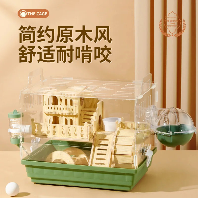 Hamster Cage Special Solid Wood Gnawing-Resistant House Oversized Villa Golden Bear Acrylic Feeding Box
Hamster Cage Special Solid Wood Gnawing-Resistant House Oversized Villa Golden Bear Acrylic Feeding Box