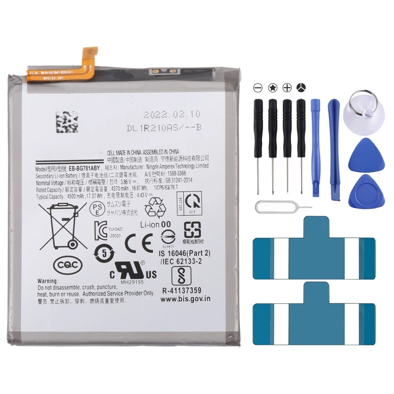 For Samsung Galaxy S20 FE 5G SM-G781 A52 SM-A526/DS 4500mAh EB-BG781ABY Battery Replacement
For Samsung Galaxy S20 FE 5G SM-G781 A52 SM-A526/DS 4500mAh EB-BG781ABY Battery Replacement