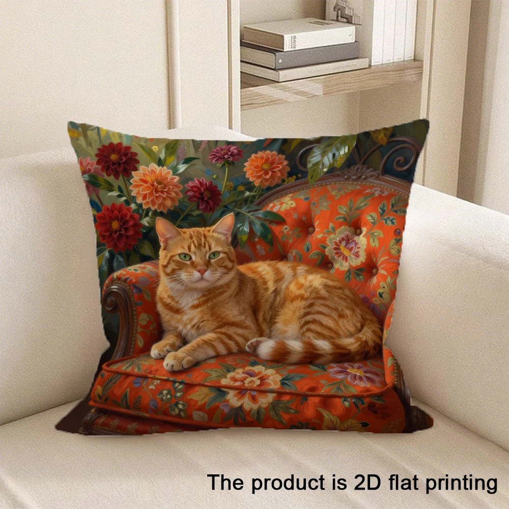 1 шт., очаровательные 2D плоские наволочки с принтом домашних животных, чехол для диванной подушки, украшение для дома, спальни, комнаты
1 шт., очаровательные 2D плоские наволочки с принтом домашних животных, чехол для диванной подушки, украшение для дома, спальни, комнаты