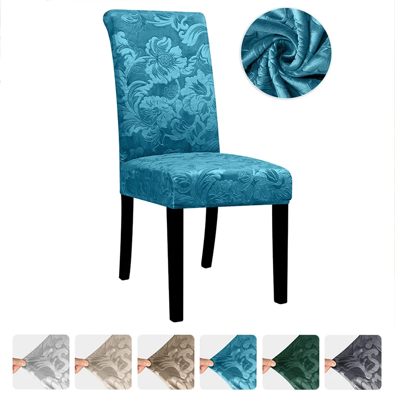 Velvet Flower Jacquard Chair Cover Spandex Dining Chair Cover Elastic Stretch Seat Cover For Hotel Restaurant Home Decoration
Velvet Flower Jacquard Chair Cover Spandex Dining Chair Cover Elastic Stretch Seat Cover For Hotel Restaurant Home Decoration