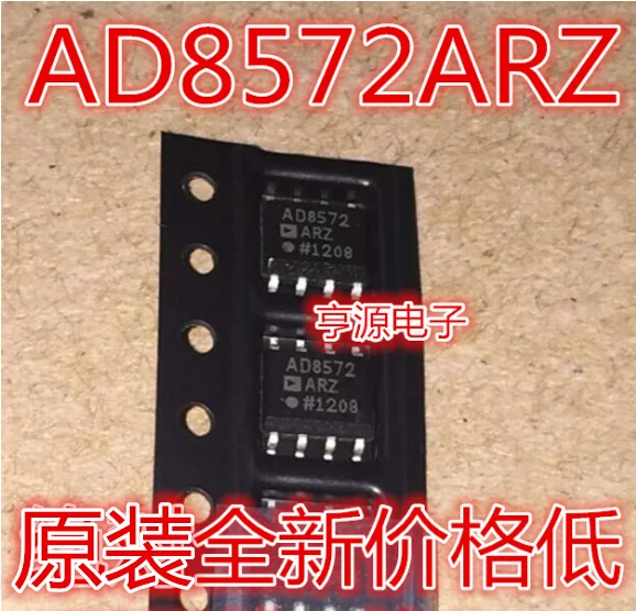 Free shipping AD8572 AD8572A AD8572AR AD8572ARZ SOP-8 10PCS
Free shipping AD8572 AD8572A AD8572AR AD8572ARZ SOP-8 10PCS