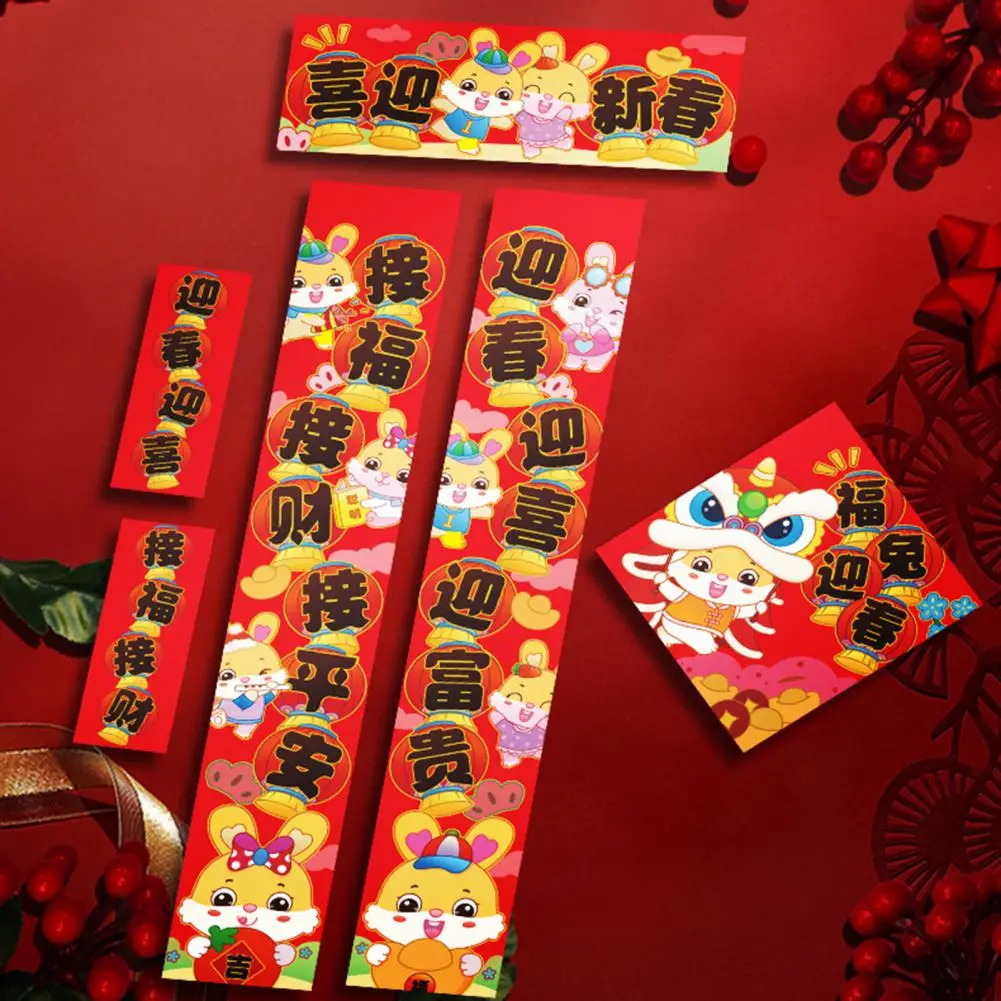 Простой в приклеивании, 1 комплект, модные праздничные пары с защитой от выцветания, мультяшный дизайн для офиса
Простой в приклеивании, 1 комплект, модные праздничные пары с защитой от выцветания, мультяшный дизайн для офиса