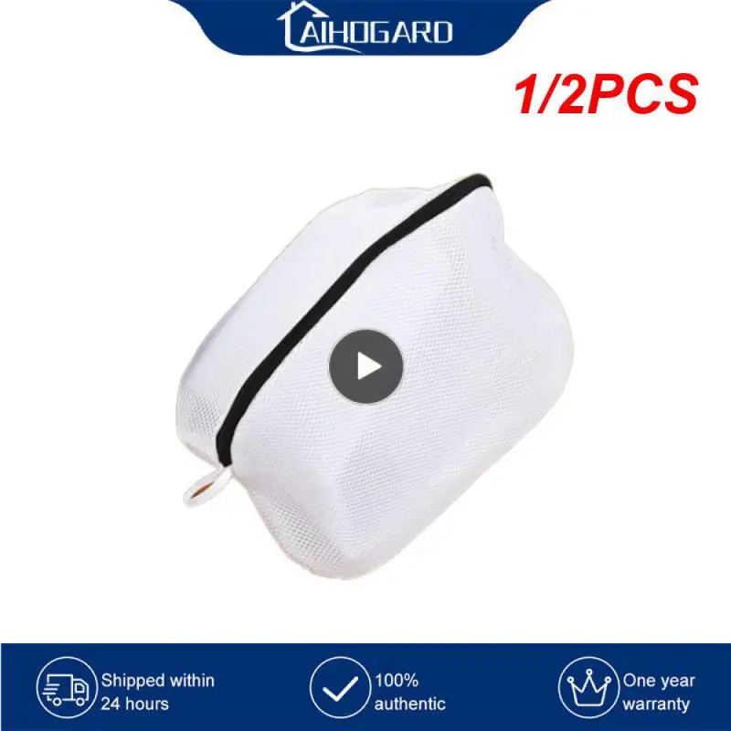 1/2PCS Wash Bag Padded Net Laundry Shoes Protector Polyester Washing Shoes Machine Friendly Laundry Bag Drying Bag Shoe Net Bags
1/2PCS Wash Bag Padded Net Laundry Shoes Protector Polyester Washing Shoes Machine Friendly Laundry Bag Drying Bag Shoe Net Bags