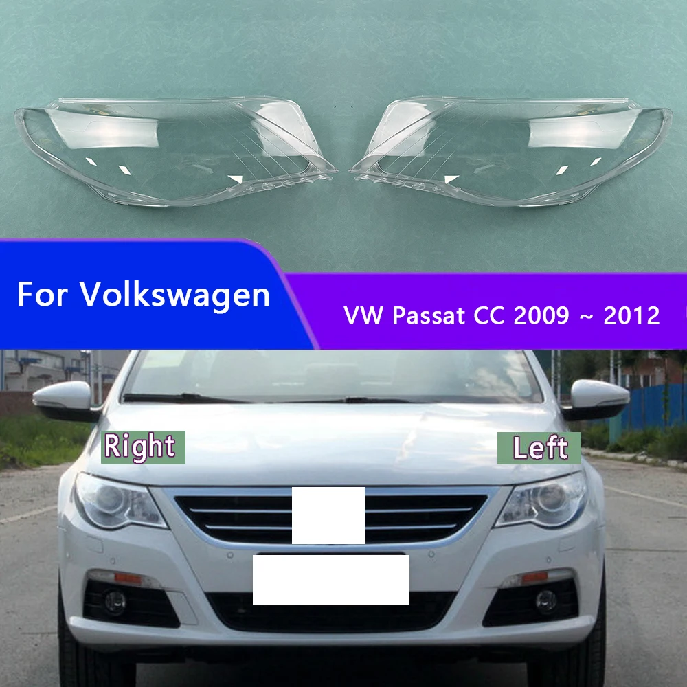 Для Volkswagen VW Passat CC 2009 2010 2011 2012 автомобильные аксессуары налобный фонарь абажур