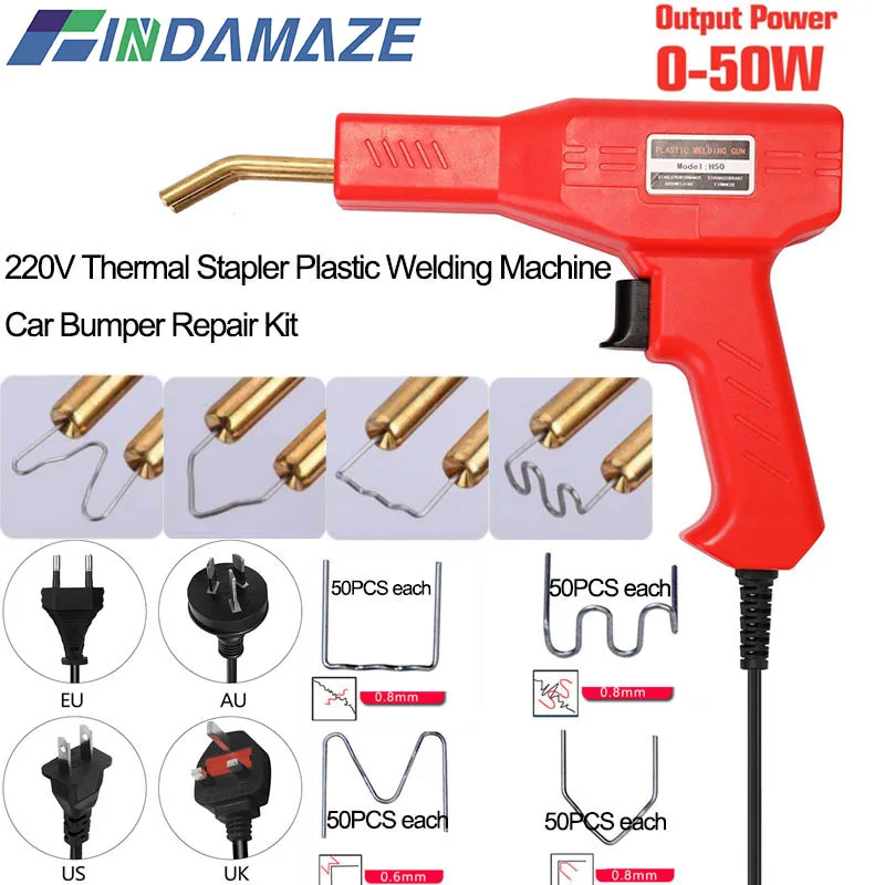 Car Bumper Repair Machine 50W Handheld Plastic Welding Gun Plastic Repair Nail Machine Fuse Welding Equipment Plastic RepairTool
Car Bumper Repair Machine 50W Handheld Plastic Welding Gun Plastic Repair Nail Machine Fuse Welding Equipment Plastic RepairTool