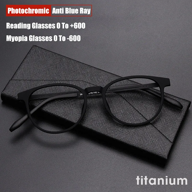 

Фотохромные очки для чтения с защитой от синего света, близорукости, Женская круглая титановая оправа, очки, линзы из смолы