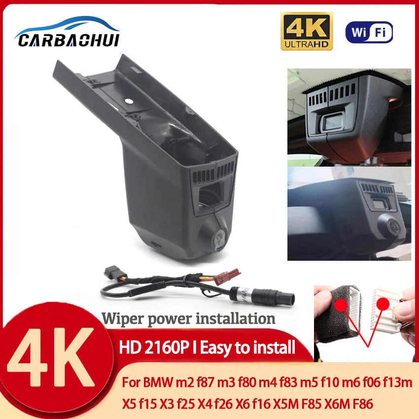 Plug and play HD 4K Dash Cam Car DVR For BMW m2 f87 m3 f80 m4 f83 m5 f10 m6 f06 f13m X5 f15 X3 f25 X4 f26 X6 f16 X5M F85 X6M F86
Plug and play HD 4K Dash Cam Car DVR For BMW m2 f87 m3 f80 m4 f83 m5 f10 m6 f06 f13m X5 f15 X3 f25 X4 f26 X6 f16 X5M F85 X6M F86