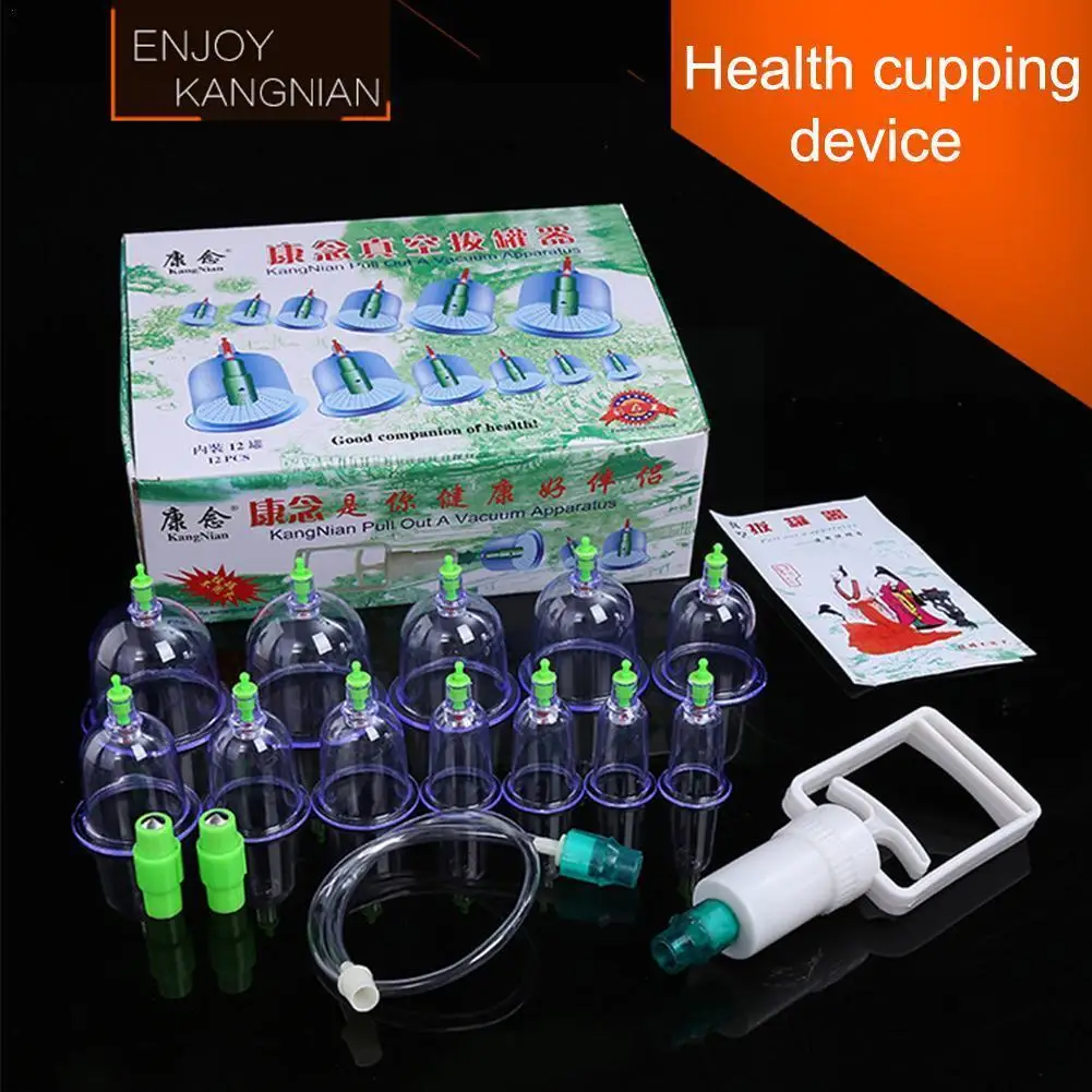 2021 New Chinese And English Vacuum Cupping Device Household 12 Cupping Cans Cupping Accessories Suction Box Thickened Gift C2W1
2021 New Chinese And English Vacuum Cupping Device Household 12 Cupping Cans Cupping Accessories Suction Box Thickened Gift C2W1