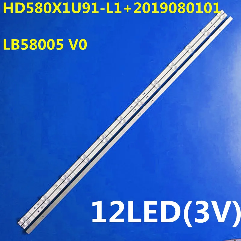 Светодиодная лента для подсветки 12LED (3 В) светодиодный LB58005 V0 HD580X1U91-L1 58T55E 58E3F 58A52E HZ58E3D 58R61G 58R6E3 58A7100f 58R6000GM 58H6500G
Светодиодная лента для подсветки 12LED (3 В) светодиодный LB58005 V0 HD580X1U91-L1 58T55E 58E3F 58A52E HZ58E3D 58R61G 58R6E3 58A7100f 58R6000GM 58H6500G