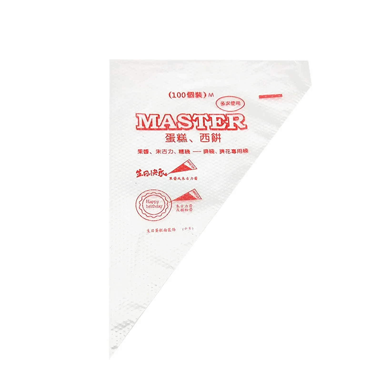 100 шт., одноразовые Кондитерские мешки для украшения торта
100 шт., одноразовые Кондитерские мешки для украшения торта