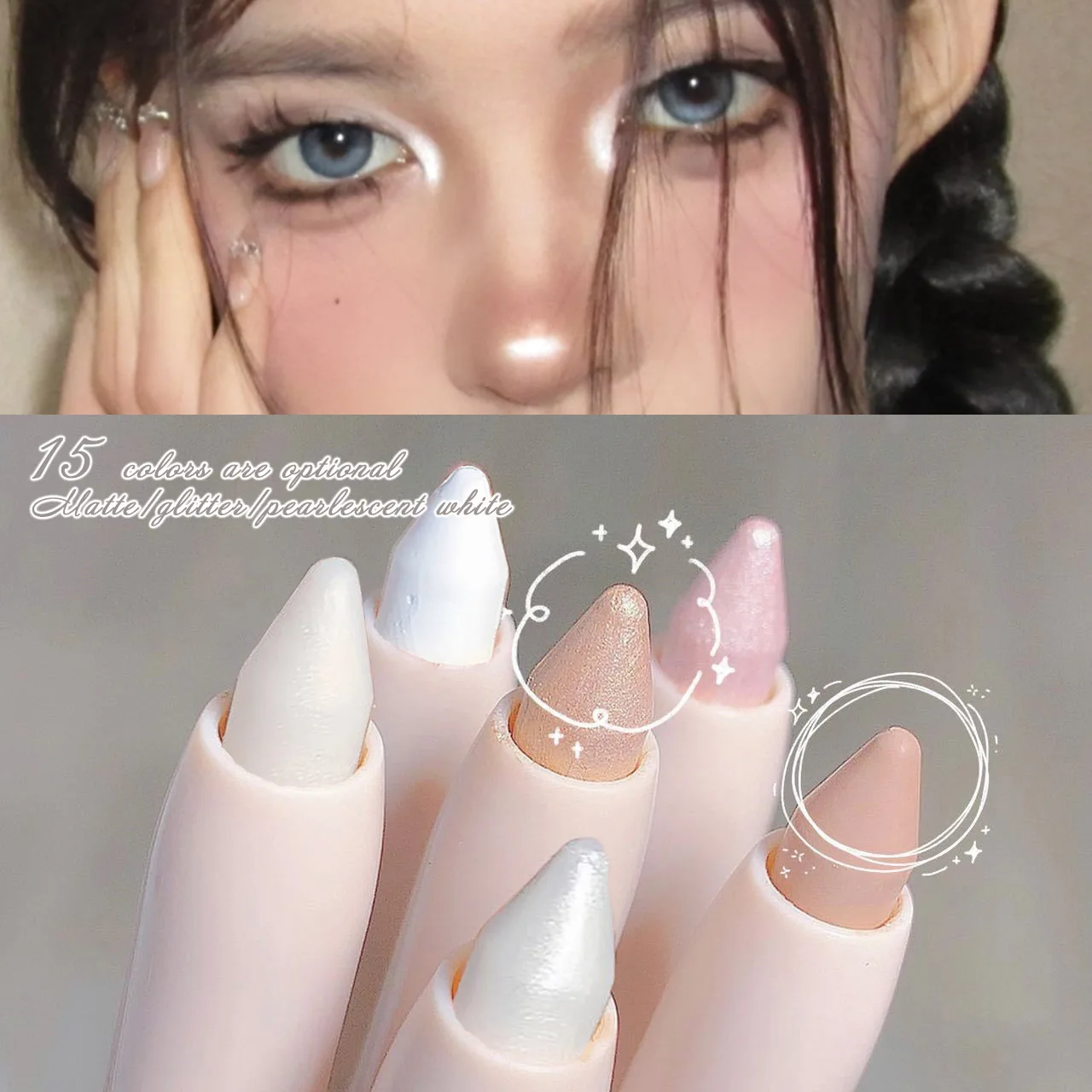 Eye Shadow Lying Silkworm Highlighter Pen Korean Eyes Makeup Matte White Pearl High-gloss Brightening Glitter Eyeshadow Stick
Eye Shadow Lying Silkworm Highlighter Pen Korean Eyes Makeup Matte White Pearl High-gloss Brightening Glitter Eyeshadow Stick