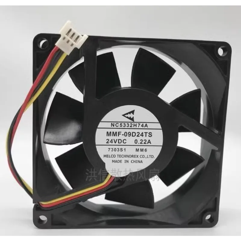 Новый вентилятор охлаждения ЦП для NC5332H74A MMF-09D24TS-M6 24V 0.22A специальный вентилятор преобразователя частоты
Новый вентилятор охлаждения ЦП для NC5332H74A MMF-09D24TS-M6 24V 0.22A специальный вентилятор преобразователя частоты