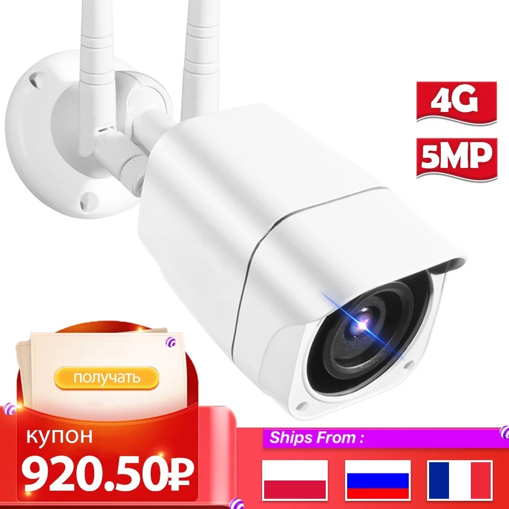 

4G SIM Card IP Camera 1080P 5MP HD Wireless WIFI Outdoor Security Bullet Camera CCTV Metal P2P Onvif Two Way Audio Camhi