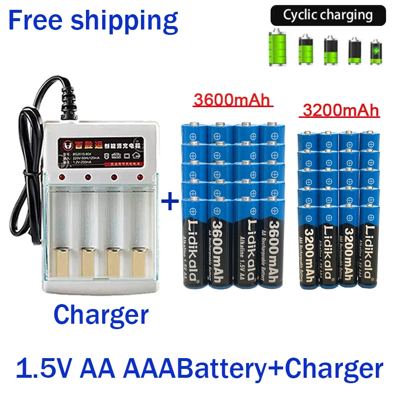 Rechargeable Battery 1.5V AA 3600Mah 1.5V AAA 3200Mah Alkaline with Charger for Computer Clock Radio Video Game Digital Camera
Rechargeable Battery 1.5V AA 3600Mah 1.5V AAA 3200Mah Alkaline with Charger for Computer Clock Radio Video Game Digital Camera