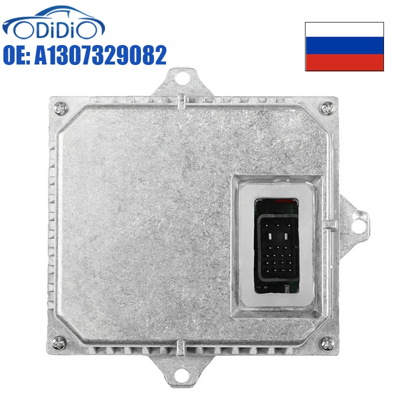 ODIDIO 1307329082 A1307329082 130732908201 Headlight HID Xenon D1S D2S Ballast 1307329060 For 2003-2007 Mercedes CL55 W215
ODIDIO 1307329082 A1307329082 130732908201 Headlight HID Xenon D1S D2S Ballast 1307329060 For 2003-2007 Mercedes CL55 W215