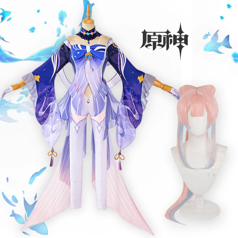 Sangonomiya Kokomi Cosplay Costume Game Genshin Impact Cosplay Dress Clothing Wig Suit Halloween Party Costumes for Woman
Sangonomiya Kokomi Cosplay Costume Game Genshin Impact Cosplay Dress Clothing Wig Suit Halloween Party Costumes for Woman