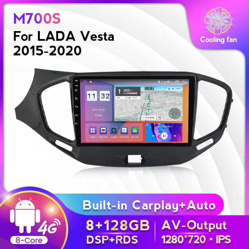 Android11 8G 128G 8-ядерный автомобильный радиоприемник для LADA Vesta Cross Sport 2015-2020 мультимедийный видеоплеер Carplay Auto 4G LTE WIFI BT RDS
Android11 8G 128G 8-ядерный автомобильный радиоприемник для LADA Vesta Cross Sport 2015-2020 мультимедийный видеоплеер Carplay Auto 4G LTE WIFI BT RDS