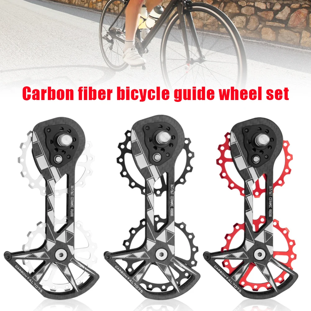 Bicycle Rear Derailleur Jockey Pulley Set 13T+18T Ceramic Bearing Carbon Fiber Guide Wheel For Shimano 8700RD/8800RD/R8000
Bicycle Rear Derailleur Jockey Pulley Set 13T+18T Ceramic Bearing Carbon Fiber Guide Wheel For Shimano 8700RD/8800RD/R8000