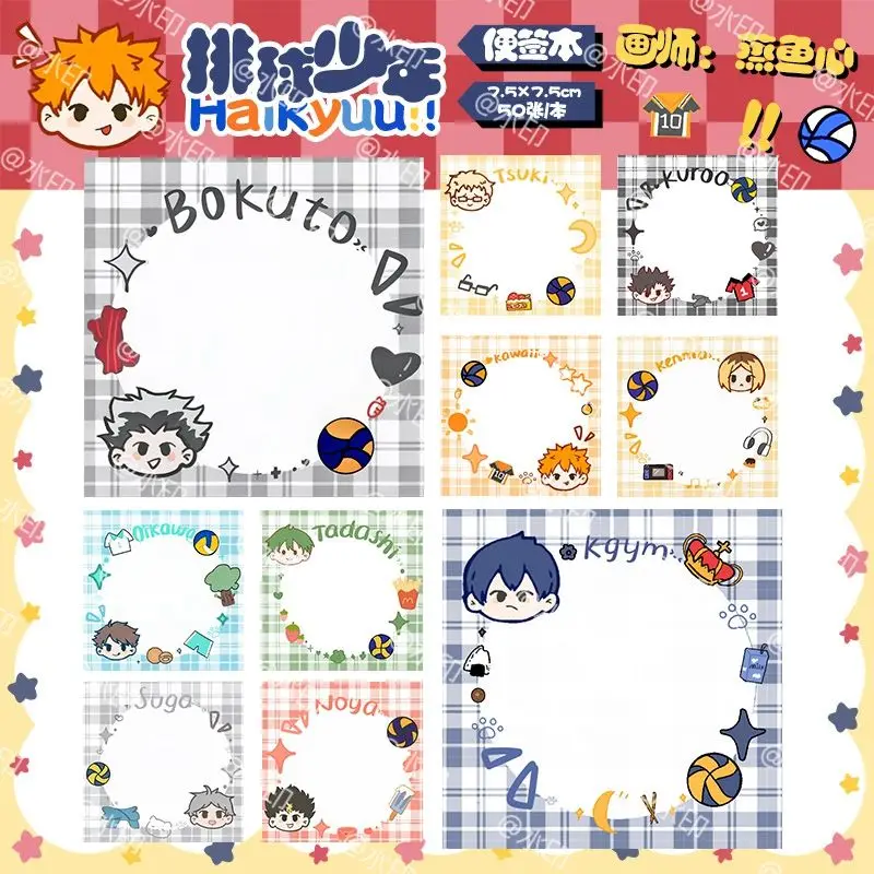 Shoyo Hinata Kozume Kenma Leave Message Memo Pad Stickers Haikyuu Q Version Anime Sticky Note Collection Cute Student Stationery
Shoyo Hinata Kozume Kenma Leave Message Memo Pad Stickers Haikyuu Q Version Anime Sticky Note Collection Cute Student Stationery