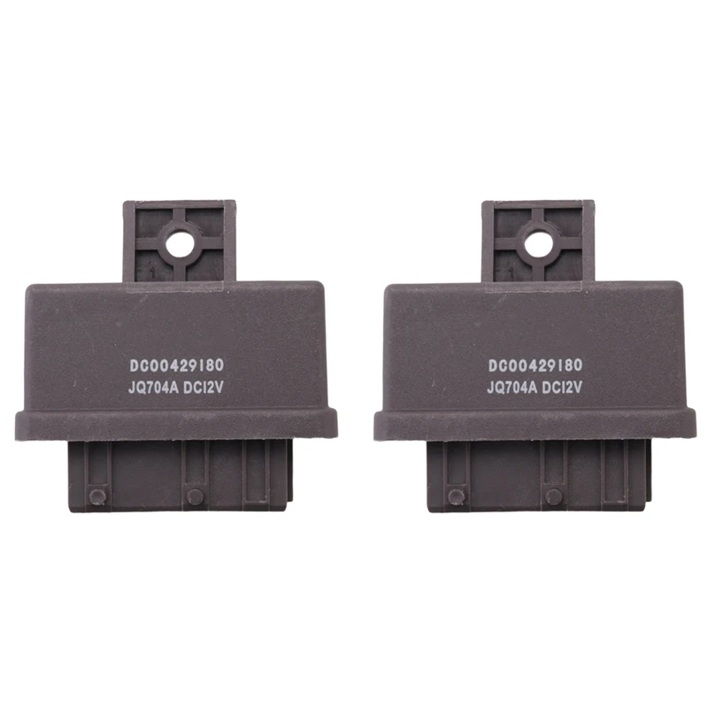 2X Fuel Double Relay For Peugeot 106 206 207 306 308 405 406 605 240107 307 19203N 96271096 454935 962710
2X Fuel Double Relay For Peugeot 106 206 207 306 308 405 406 605 240107 307 19203N 96271096 454935 962710