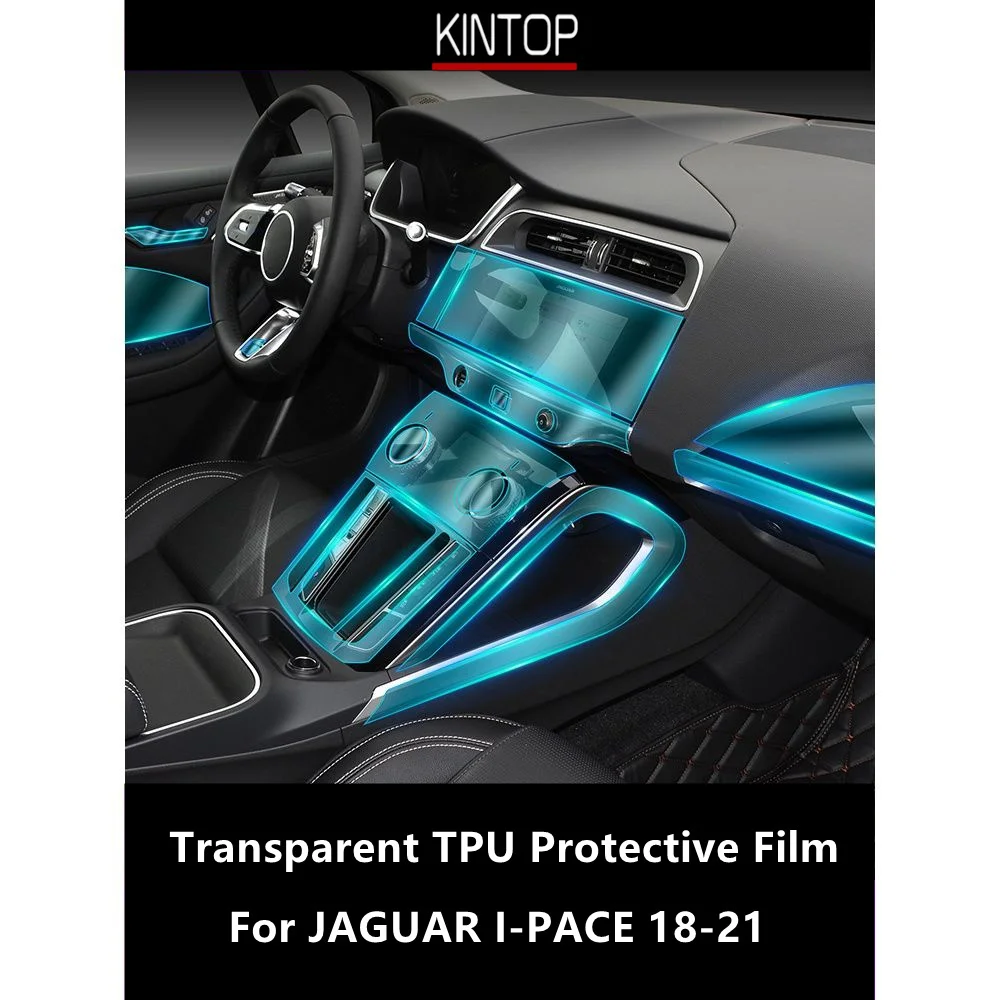 For JAGUAR I-PACE 18-21 Car Interior Center Console Transparent TPU Protective Film Anti-scratch Repair Film Accessories
For JAGUAR I-PACE 18-21 Car Interior Center Console Transparent TPU Protective Film Anti-scratch Repair Film Accessories