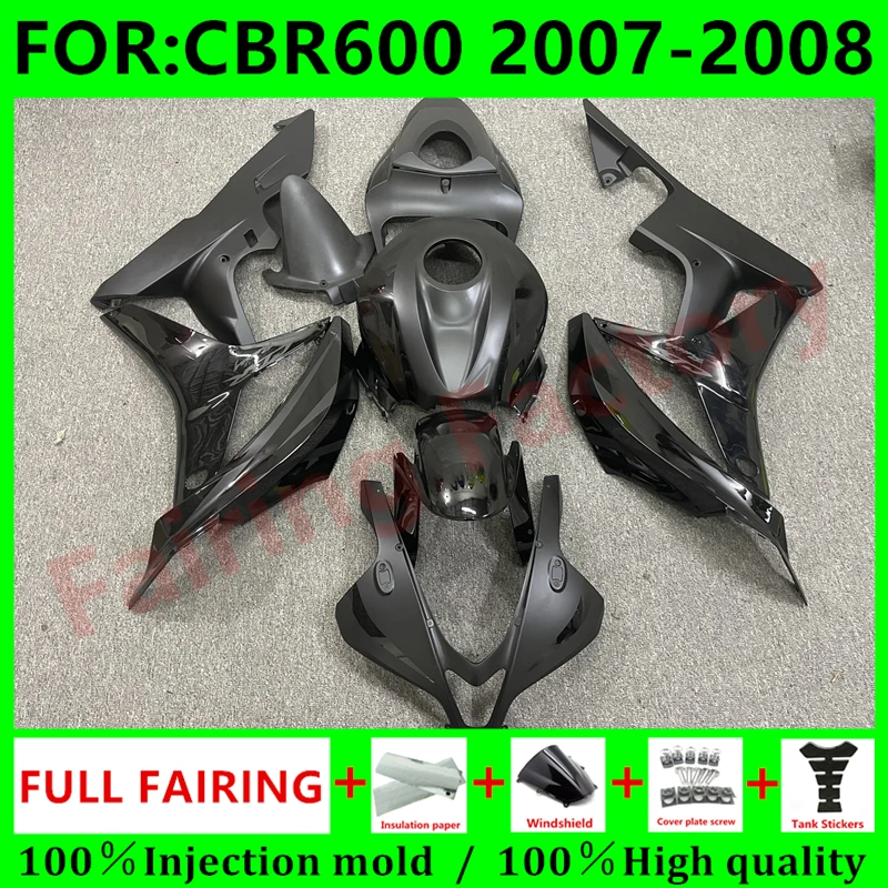 New ABS Motorcycle Whole Fairings Kit for CBR600RR F5 2007 2008 CBR600 RR CBR 600RR 07 08 Bodywork full fairing kits set black
New ABS Motorcycle Whole Fairings Kit for CBR600RR F5 2007 2008 CBR600 RR CBR 600RR 07 08 Bodywork full fairing kits set black