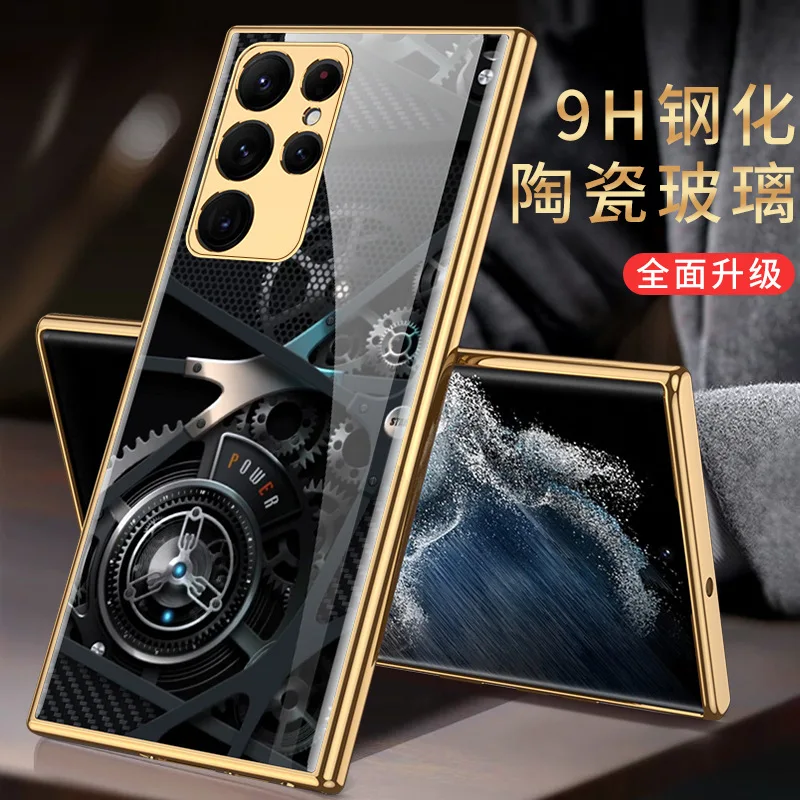 Чехол для Samsung Galaxy S22 Ultra S22 Plus
Чехол для Samsung Galaxy S22 Ultra S22 Plus