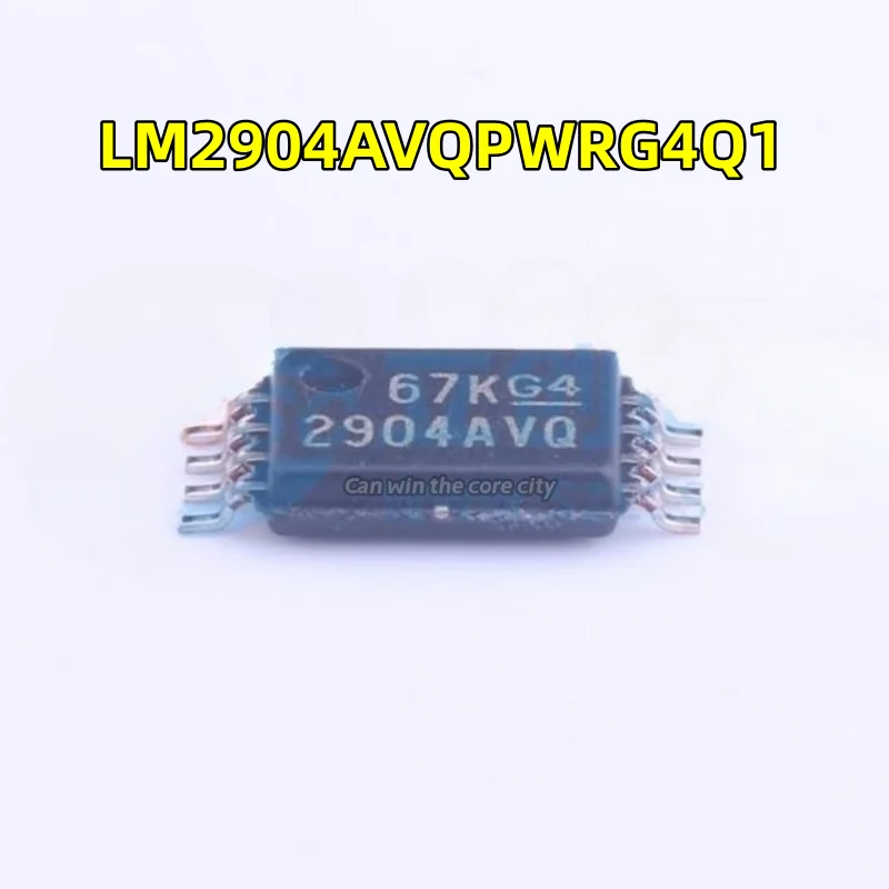 50 PCS / LOT LM2904AVQPWRG4Q1 LM2904 2904AVQ TSSOP-8 automotive dual-way operational amplifier
50 PCS / LOT LM2904AVQPWRG4Q1 LM2904 2904AVQ TSSOP-8 automotive dual-way operational amplifier