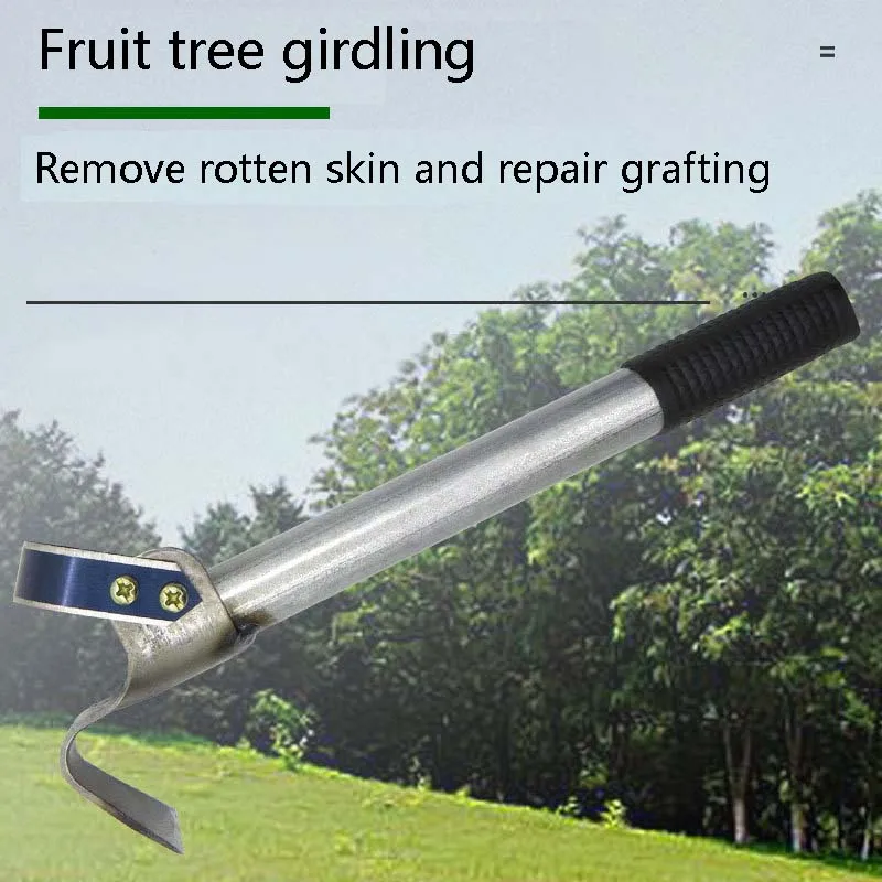 Лидер продаж, металлический стержень, скребок для коры, ручной скребок, нож для коры дерева, инструмент для садоводства, нож для соскабливания коры дерева
Лидер продаж, металлический стержень, скребок для коры, ручной скребок, нож для коры дерева, инструмент для садоводства, нож для соскабливания коры дерева