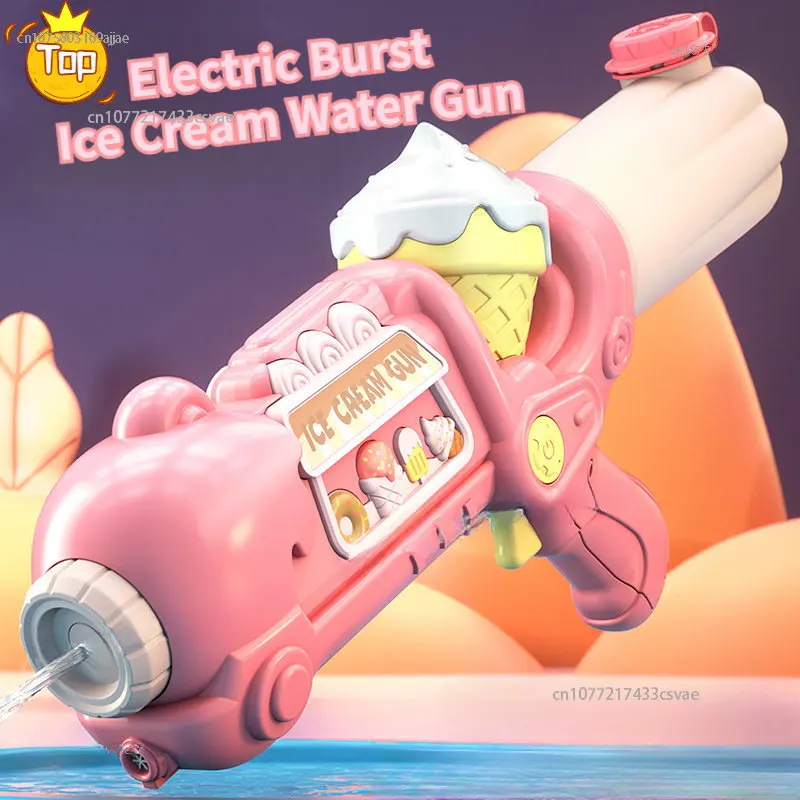 New Electric Water Gun Ice Cream Burst High-pressure Strong Automatic Water-absorbing Children's Water Gun Toy Large Capacity
New Electric Water Gun Ice Cream Burst High-pressure Strong Automatic Water-absorbing Children's Water Gun Toy Large Capacity
