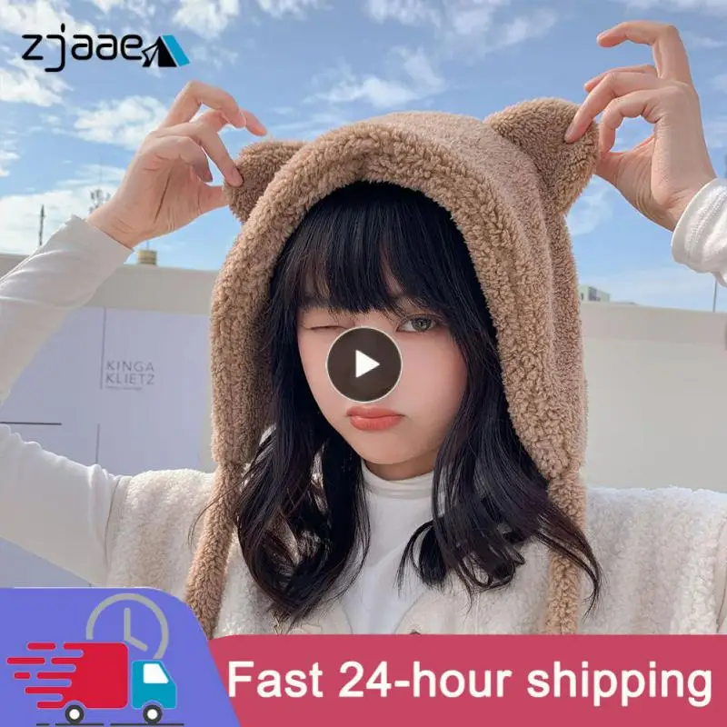 Cartoon Bear Ear Cap Windproof Warm And Cold Protection Plush Ear Protection Lei Feng Hat Riding Mountaineering Hiking Equipment
Cartoon Bear Ear Cap Windproof Warm And Cold Protection Plush Ear Protection Lei Feng Hat Riding Mountaineering Hiking Equipment