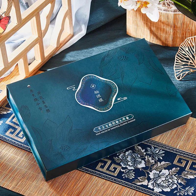 Rosemary Beauty Oriental ancient charm makeup set nine-piece set to girlfriend birthday gift cosmetics full set of beauty set
Rosemary Beauty Oriental ancient charm makeup set nine-piece set to girlfriend birthday gift cosmetics full set of beauty set