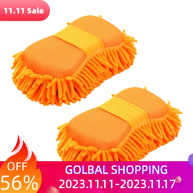 2pcs Anti Scratch Double Sided Soft Household Lint Free Reusable Brush Pad Cleaning Sponge Car Wash Practical Water Absorption
2pcs Anti Scratch Double Sided Soft Household Lint Free Reusable Brush Pad Cleaning Sponge Car Wash Practical Water Absorption