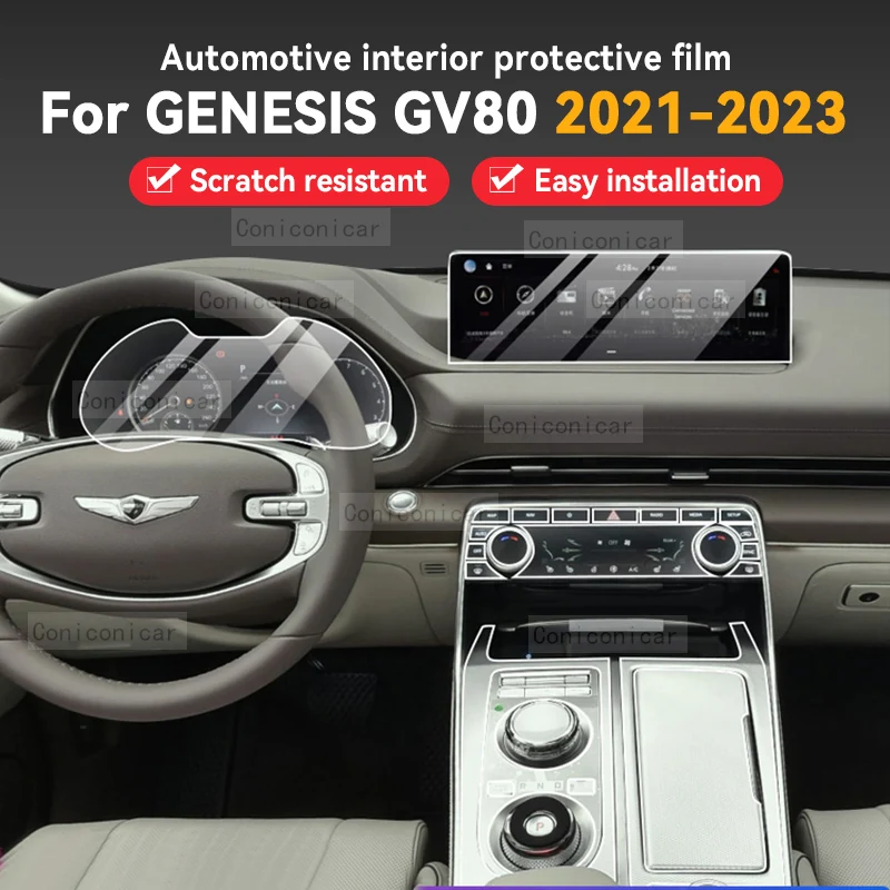 For Genesis GV80 JX1 2021 2022 2023 Car Interior Center Console TPU Protective Anti-scratc Repair Transparent Film Accessories
For Genesis GV80 JX1 2021 2022 2023 Car Interior Center Console TPU Protective Anti-scratc Repair Transparent Film Accessories